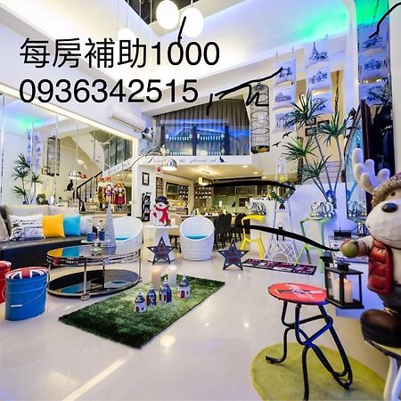 לודונג 左岸villa 電動麻將k歌包棟主題派對 מראה חיצוני תמונה