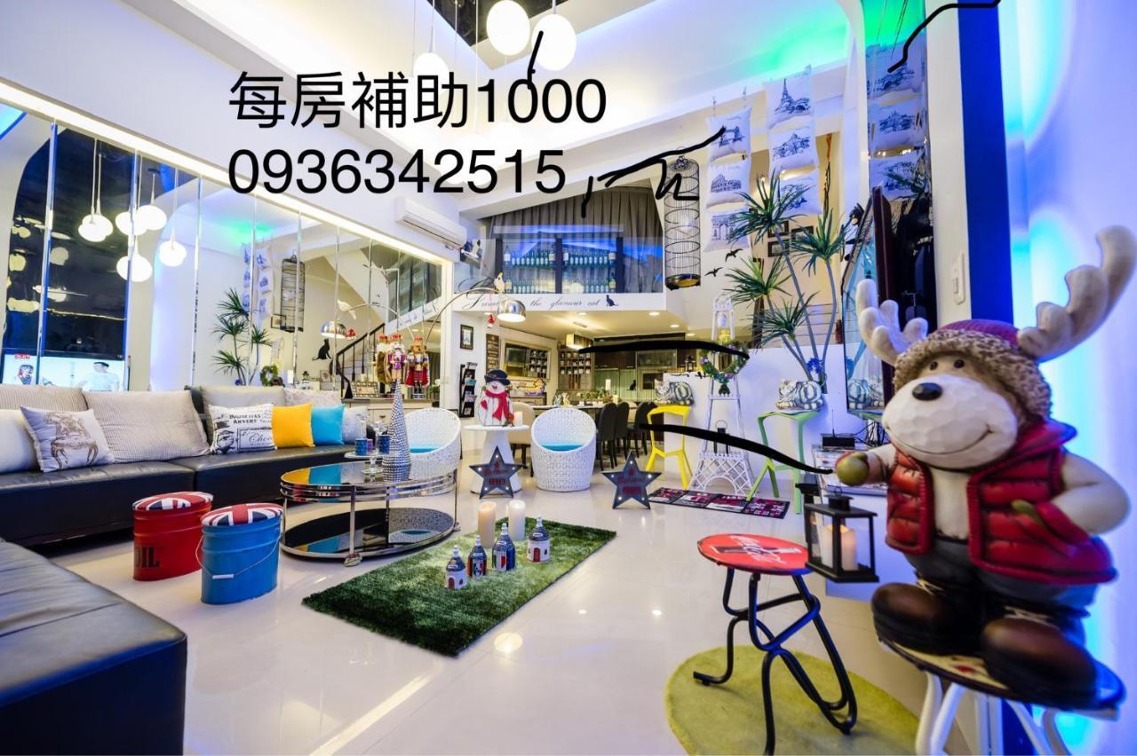 לודונג 左岸villa 電動麻將k歌包棟主題派對 מראה חיצוני תמונה